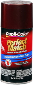 VHT P/M Dark Garnet Red, VHT/ Duplicolor BGM0532