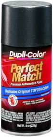 VHT P/M Magnetic Gray 1G3, VHT/ Duplicolor BTY1619