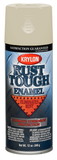 VHT Rust Tuf Almond, VHT/ Duplicolor RTA9207