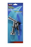 Valterra A010134VP Metal Pistol Nozzle 1/Cd