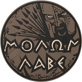 Maxpedition Molon Labe Morale Patch
