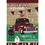 Dicksons 01912 Flag Tailgate Maroon Burlap 13X18