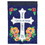 Dicksons FLAG-2122 Flag I Can Do All Things Polyester 13X18