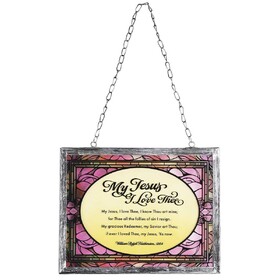 Dicksons FRMGLS-110 Framed Wall Decor My Jesus I Love Thee