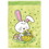 Dicksons M001516 Flag Easter Bunny Burlap Polyester 29X42