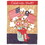 Dicksons M001744 Flag Patriotic Cotton Jar 29X42