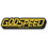 Dicksons STKR-4024 Sticker God Speed Psalm 121:8