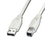 LINDY 31812 50 x 3m USB 2.0 A/B cable, box