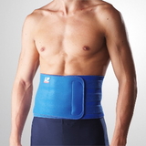 LP 711A Waist Trimmer (Two Sides Nylon)