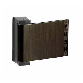 Adams Rite 4590-04-00-313 Flat Deadlatch Paddle, Push to Right, For 1-3/4 In. Thick Door, LHR (or Exterior of RH), Dark Bronze Anodized