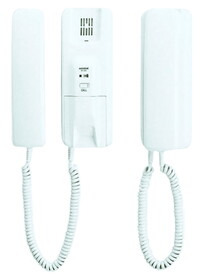Aiphone AT-406B/A Set, 2 Handsets, Charcoal Gray (AT-206B, AT-306B)