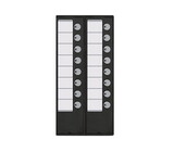 AIPHONE AX-16SW Selector Add-On,16-Calls/Door Stations,For 8M/8MV,Black