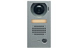 Aiphone AX-DV Surface Mount Video Door Station, Vandal and Weather Resistant