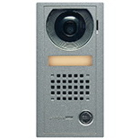 Aiphone AX-DV Surface Mount Video Door Station, Vandal and Weather Resistant