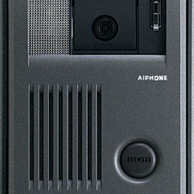 Aiphone KB-DAR-M KB-DAR With Contacts For Remote Activation