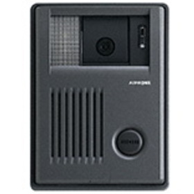 Aiphone KB-DAR KB Color Tilt Door Station (Max 3 Per System)