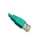 ICC ICC-ICPCSJ01GN PATCH CORD, CAT 5e, MOLDED BOOT, 1' GN