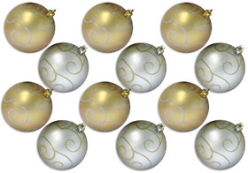 LEDgen ORN-12PK-SWL-GS 12 Pack Gold and Silver Ball Ornament with Swirl Design