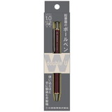 Kitaboshi 1.0mm Bollpoint Pen, Black Ink