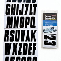 Hardline Products INFBLK350 Letter / Number Set - Solid Black