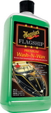 Meguiar's FLAGSHIP WASH-N-WAX 32OZ M4232 (Image for Reference)