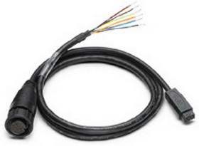 Humminbird 720080-1 Splitter Cable - As Gps Nmea