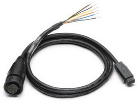 Humminbird 720080-1 AS GPS NMEA Splitter Cable for Onix