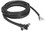 Humminbird 7600371 NMEA 2000 Power Cable with T-Connector, Price/EA
