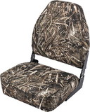 Wise Camouflage High-Back Fold-Down Seat
