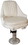 Springfield Marine 1060100 Springfield Newport Manual Adjustable Economy Chair Package&#44; White (Includes Seat With Cushions&#44; Pedestal&#44; Mounting Plate and Swivel), Price/EA
