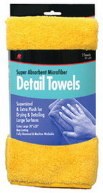 Buffalo Industries 65004 Buffalo Microfiber Detail Towels 20" x 20"&#44; Yellow&#44; 2/pk