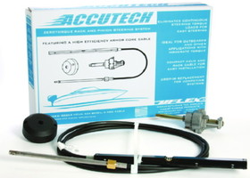 Uflex ACCUTECH13 13&#39; Accutech Zerotorque Feedback Rack Steering System