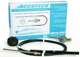 Uflex ACCUTECH16 16' Accutech Zerotorque Feedback Rack Steering System