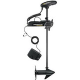 Minn Kota 1358441 Powerdrive™ Bow Mount Freshwater Trolling Motor w/Foot Pedal, 45 lbs. Thrust, 48