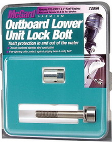 McGard 74059 Yamaha Outboard Lower Unit Lock
