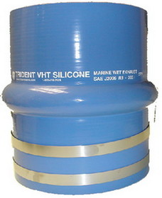 Trident Marine Glossy Blue Silicone "VHT" Single Hump Hose w/T-Bolt Clamps