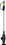Scotty LED Sea-Light&#44; 41" High w/Fold Down Pole, 838, Price/EA