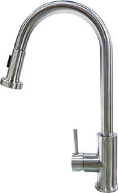 Flow-Max Pull Down Single Hole Faucet