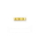 Salsbury Industries 1245B-HYP Solid Brass Punctuation Mark - Brass Finish - Hyphen