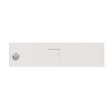 Salsbury Industries 3351WHT Replacement Door and Lock - Standard A Size - for Cluster Box Unit - with (3) Keys - White