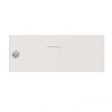Salsbury Industries 3352WHT Replacement Door and Lock - Standard B Size - for Cluster Box Unit - with (3) Keys - White