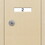 Salsbury Industries 3506SRU Vertical Mailbox - 6 Doors - Sandstone - Recessed Mounted - USPS Access