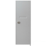 Salsbury Industries 3551ALM Replacement Door and Lock - for Vertical Mailbox - with (2) Keys - Aluminum
