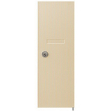 Salsbury Industries 3551SAN Replacement Door and Lock - for Vertical Mailbox - with (2) Keys - Sandstone