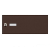 Salsbury Industries 3652BRZ Replacement Door and Lock - Standard B Size - for 4B+ Horizontal Mailbox - with (2) Keys - Bronze