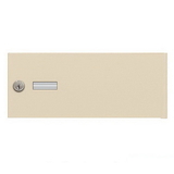 Salsbury Industries 3652SAN Replacement Door and Lock - Standard B Size - for 4B+ Horizontal Mailbox - with (2) Keys - Sandstone