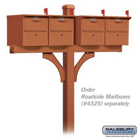 Salsbury Industries 4374D-COP Deluxe Post - 2 Sided - In-Ground Mounted - for (4) Designer Roadside Mailboxes - Copper