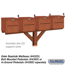 Salsbury Industries 4384D-COP Spreader - 4 Wide with 2 Supporting Arms - for Designer Roadside Mailboxes - Copper
