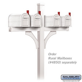Salsbury Industries 4874WHT Deluxe Mailbox Post - 2 Sided for (4) Mailboxes - In-Ground Mounted - White