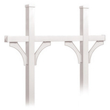 Salsbury Industries 4875WHT Deluxe Mailbox Post - Bridge Style for (5) Mailboxes - In-Ground Mounted - White